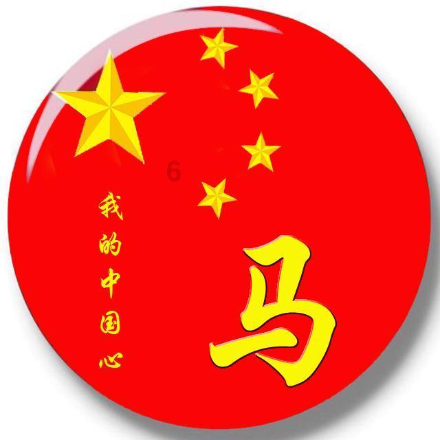 当遭遇职场性骚扰，要如何应对？游戏画面